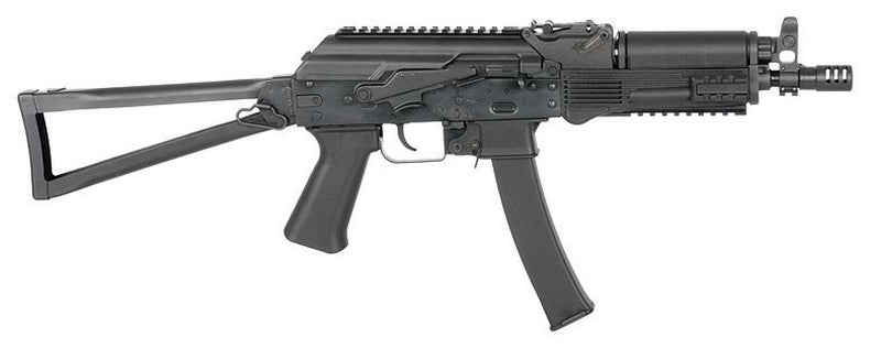 Vityaz 9x21 PP-19 Model Replica AT-PP19-1 Mosfet Edition by Arcturus