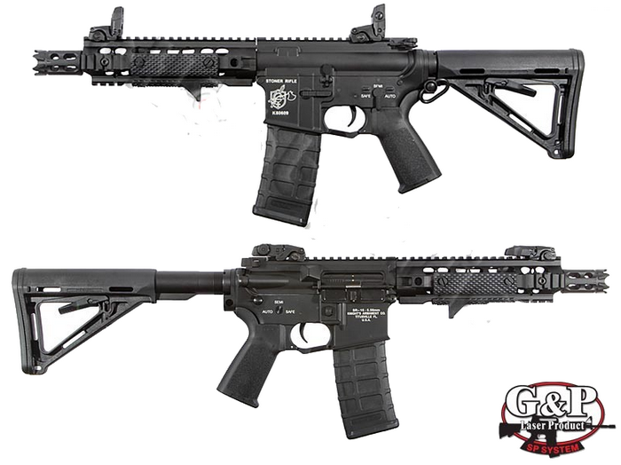 War Hammer Stoner M4 SR16 URX3 8" by G&P