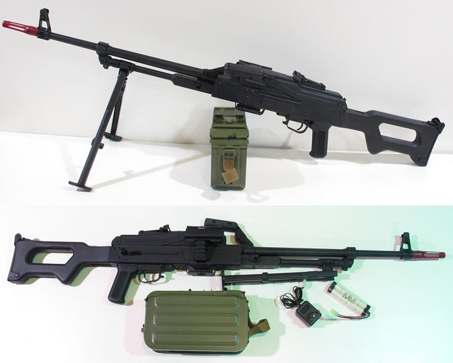 PKM Soviet - Russian Machine Gun BK Black AEG by A&K