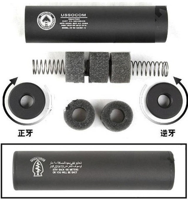 Special Force Silenziatore 145mm. Doppia Filettatura.