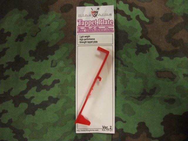 Astina Spingi Pallino King Arms per GB ver. II Marui e similari