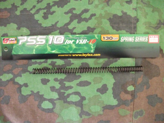 Molla PSS10 per Serie Vsr10 130sp by Laylax