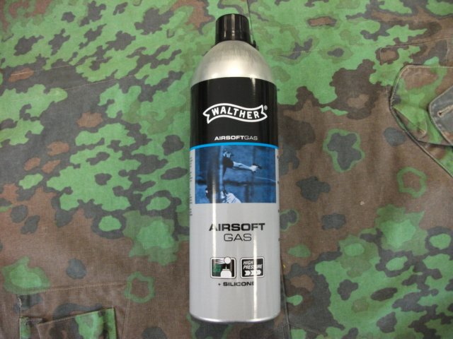Gas Airsoft by Walther Umarex da 750ml