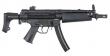 Cyma MP5 A3 Full Metal Blue Limited Edition by Cyma