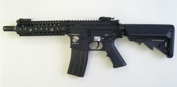 M4 MK18 by Ghost Armament