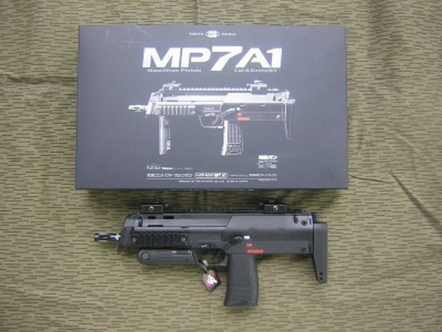 MP7A1 AEG Marui