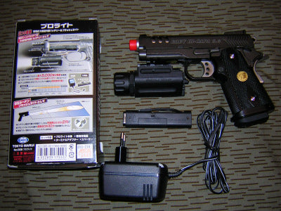 Marui Torcia Pro Light Doppio Uso