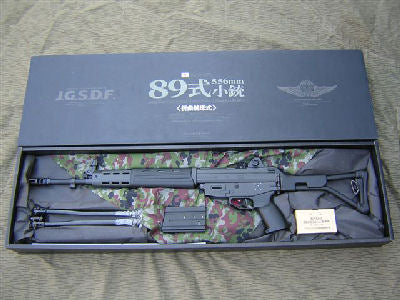 Tokyo Marui Type 89-F 2022 Version Rifle Paratropper Folding Stock by Tokyo Marui