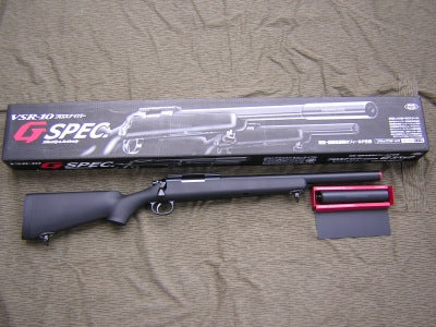 Vsr10 G-Spec Marui