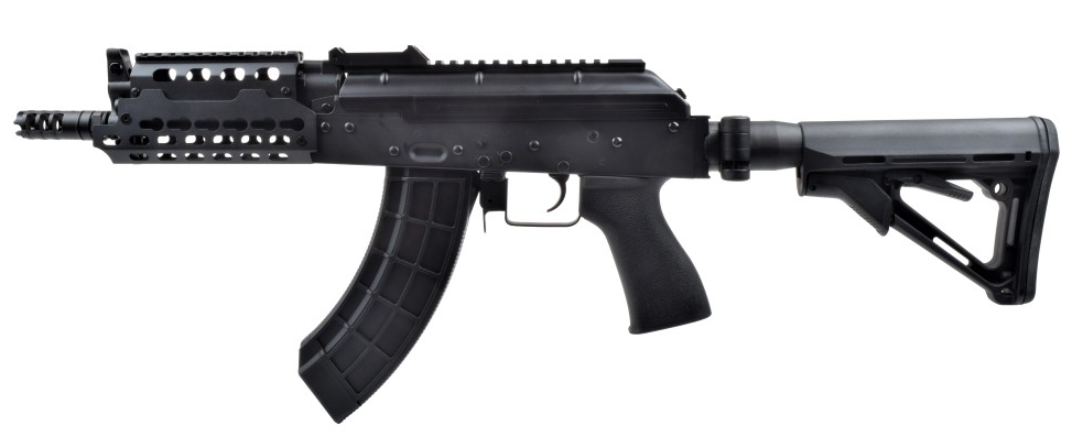 AK74 KeyMod Rail Full Metal CQB Version M4 CTR Folding Stock Type AEG by Cyma