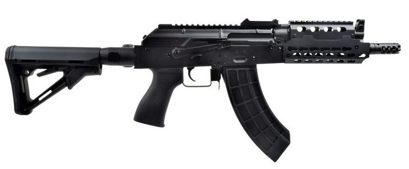 AK74 KeyMod Rail Full Metal CQB Version M4 CTR Folding Stock Type AEG by Cyma