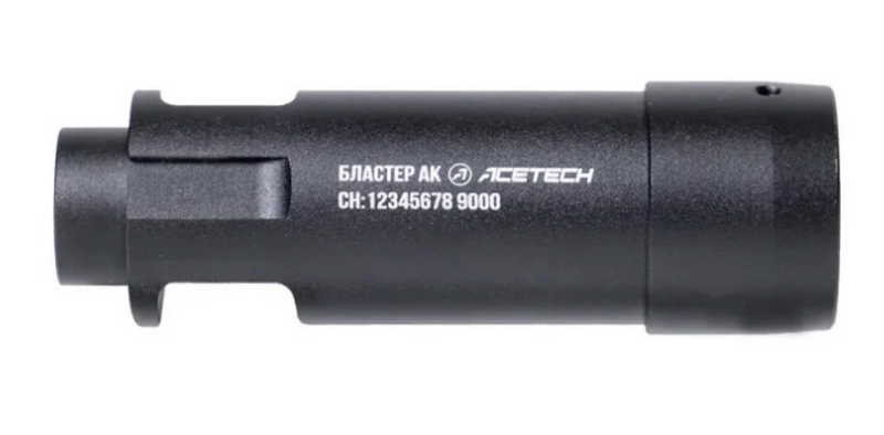AK Blaster Tracer Unit by AceTech