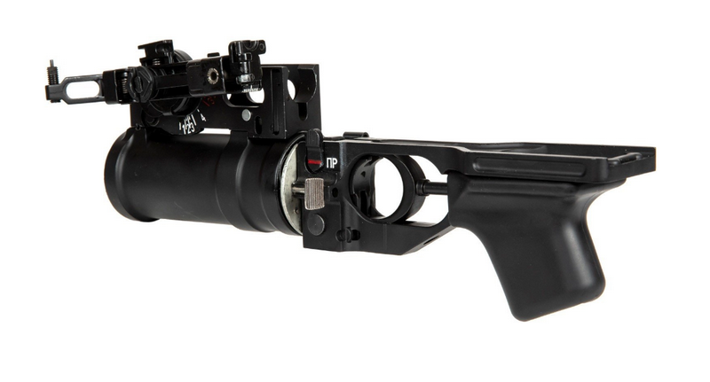 AK GP-25 Grenade Launcher by DBoys