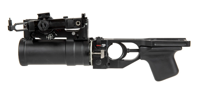 AK GP-25 Grenade Launcher by DBoys