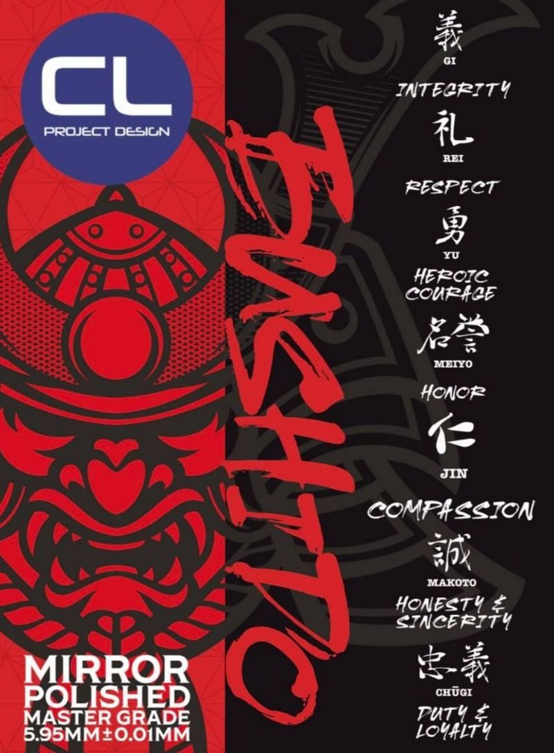 Bushido Master Grade 0.25bb 1Kg x 4000pcs by CL Project Design
