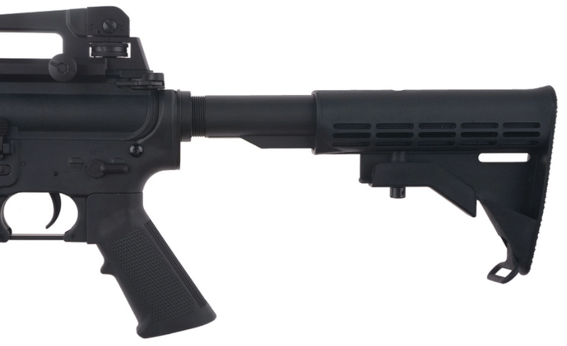 Cyma M4 Commando AEG by Cyma