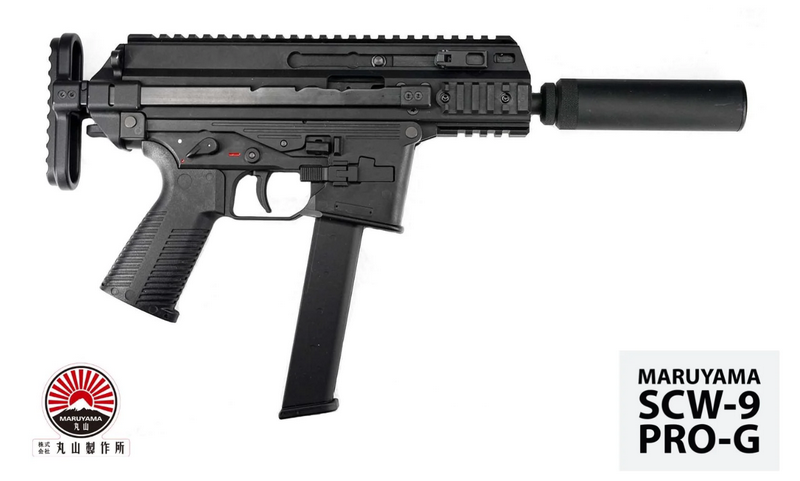 MARUYAMA SCW-9 PRO-G 9mm. GBB Submachinegun APC9-SD by MARUYAMA