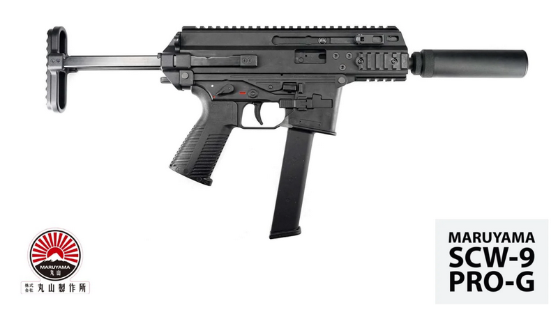 MARUYAMA SCW-9 PRO-G 9mm. GBB Submachinegun APC9-SD by MARUYAMA