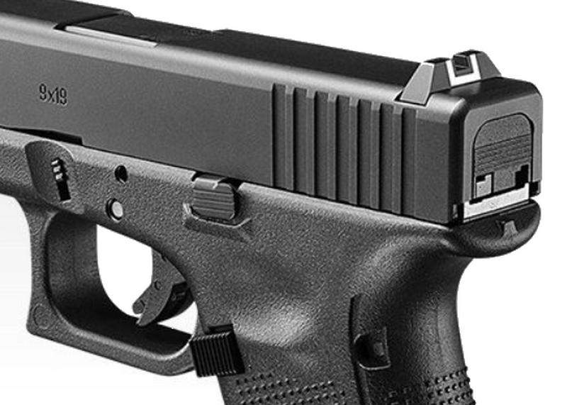Tokyo Marui Model G17 GEN4 GBB Pistol TM G Series by Tokyo Marui