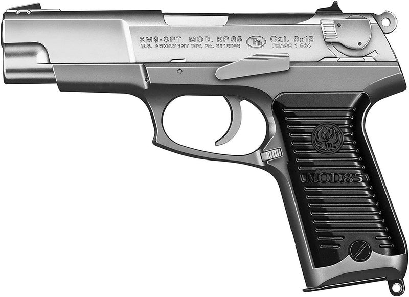 Tokyo Marui Ruger KP85 Spring Power by Tokyo Marui