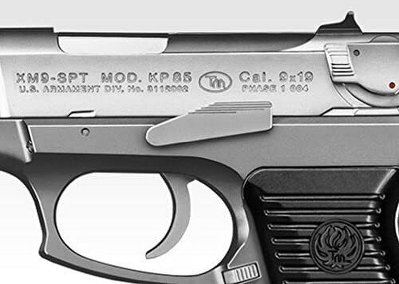 Tokyo Marui Ruger KP85 Spring Power by Tokyo Marui