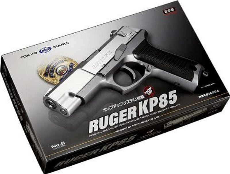 Tokyo Marui Ruger KP85 Spring Power by Tokyo Marui