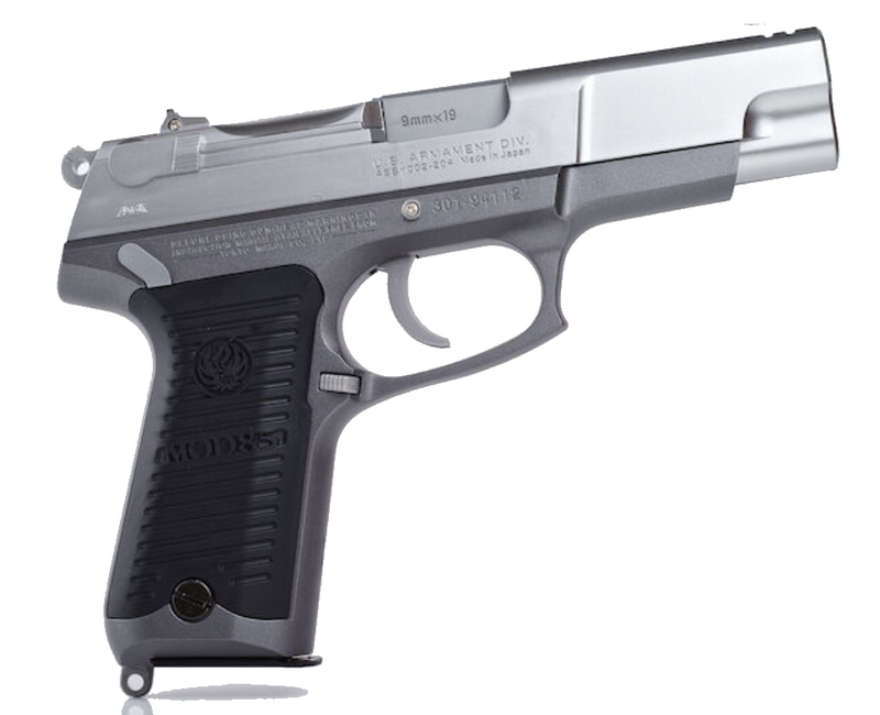 Tokyo Marui Ruger KP85 Spring Power by Tokyo Marui