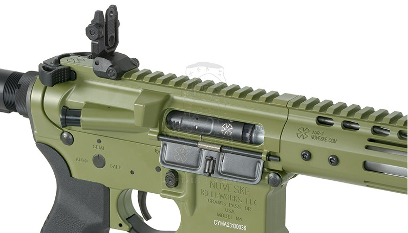 Noveske Bazooka 7.5" Gen III Diplomat Eshooter ETU GEN-2 Green Version AEG by EMG > Cyma Platinum