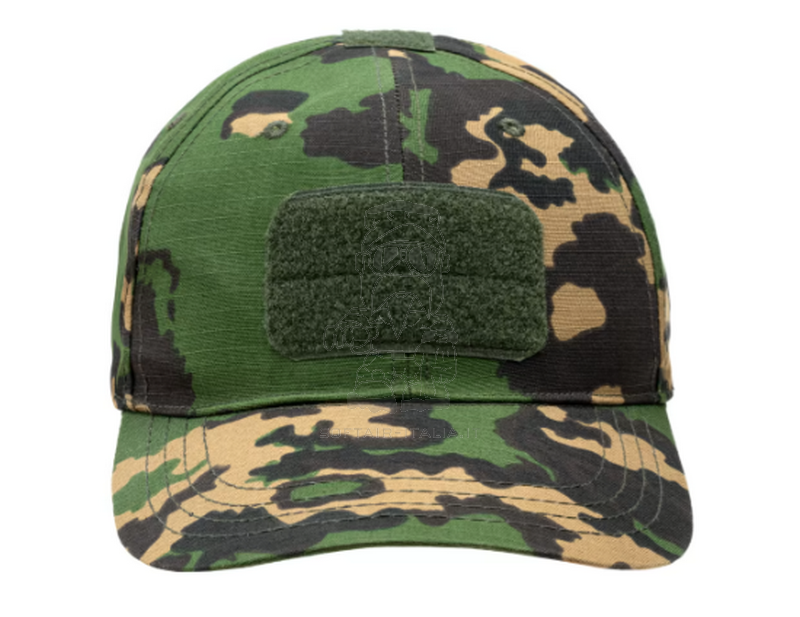 Partizan Baseball Cap by Invader Gear