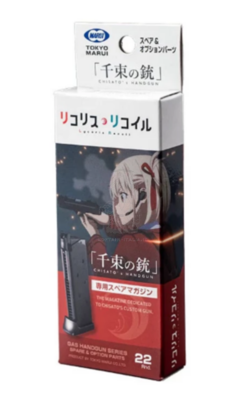 Tokyo Marui Lycoris Recoil "LycoReco" Chisato Nishikigi's Handgun 22bb Gas Magazine by Tokyo Marui