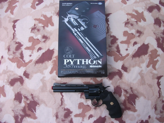 Tokyo Marui 357 Python 6" by Tokyo Marui