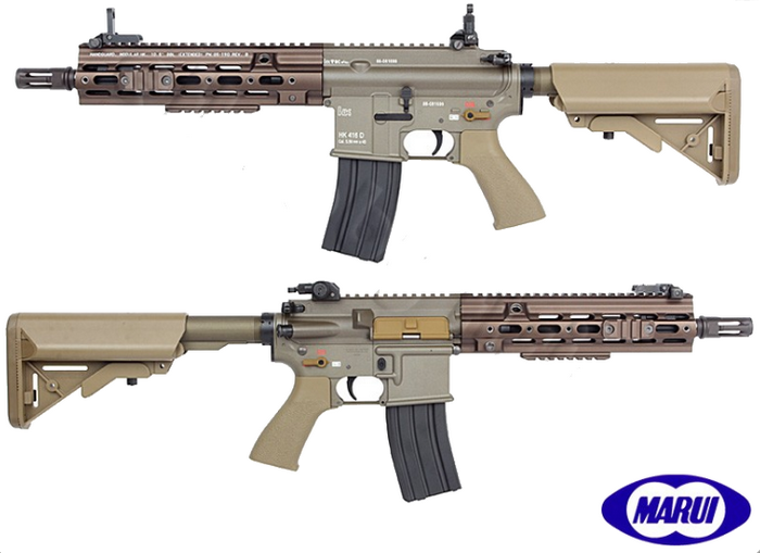 OFFERTE SPECIALI - SPECIAL OFFERS: Tokyo Marui 416D EBB Recoil Shock Delta Custom Tan Full Metal Scarrellante by Tokyo Marui