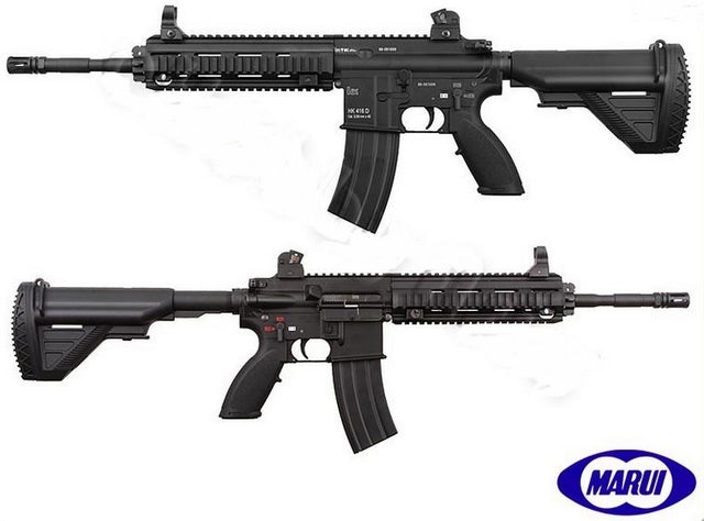 Tokyo Marui 416D Recoil Shock by Tokyo Marui