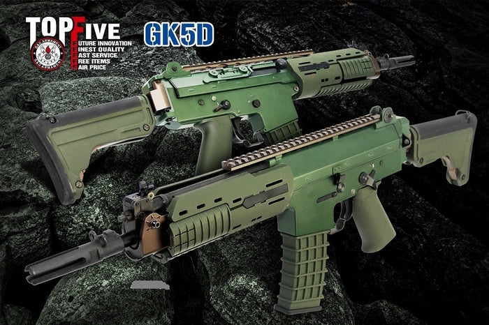 GK5D AK5D Full Metal by G&G