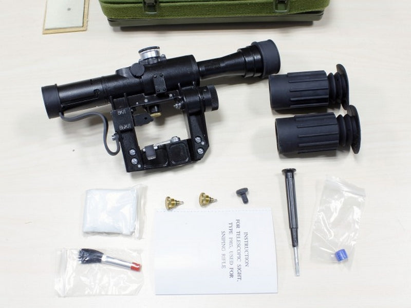 AK - Dragunov SVD IR Night Vision  PSO-1M2 Optic 4x Ottica by E&L