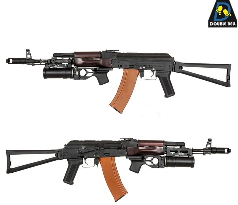 AK 600A Carbine AEG Full Wood & Metal with Grenade Launcher by Double Bell