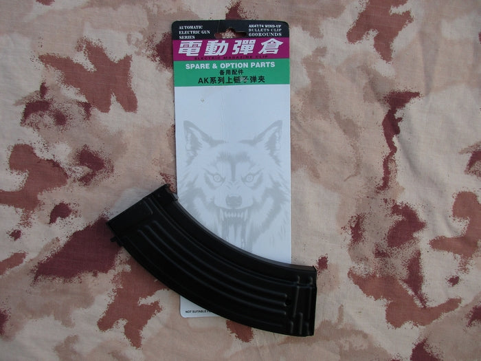 AK 600bb Metal magzine