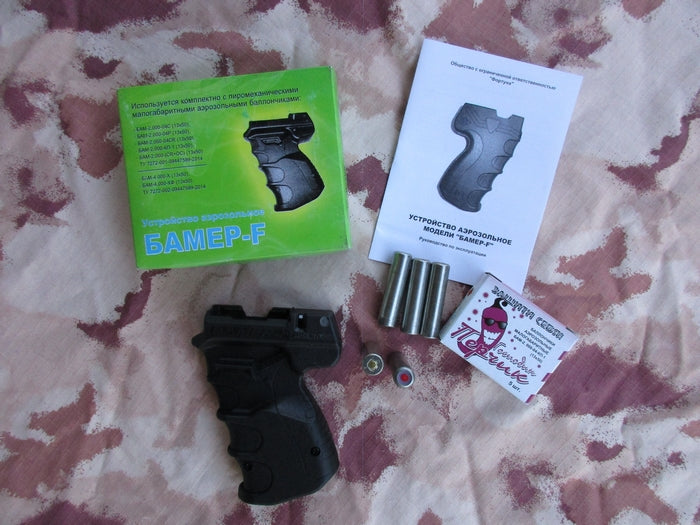 Bamer AKBC Kit Lanciatore da Autodifesa