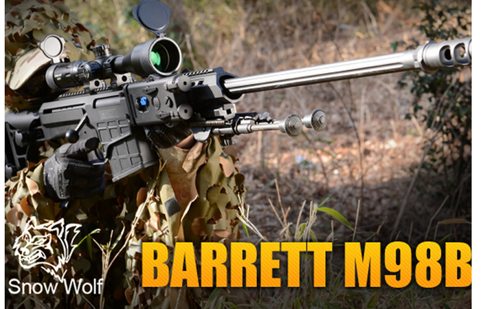 Barrett M98B DMR "98 BRAVO" .338 Lapua Magnum Aeg by Snow Wolf
