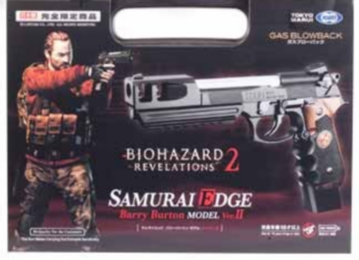 Biohazard M92 Samurai Edge Barry Burton Racoon Police GBB Versione 2 by Marui