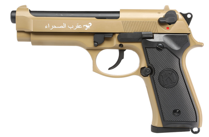 KLI M92 Type "Sahara" Limited Edition GBB Full Metal by KLI
