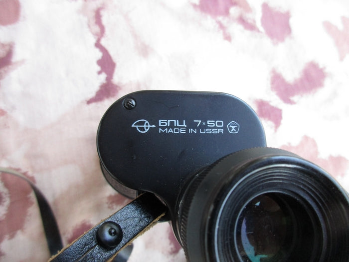 Binocolo 7x50 ex Unione Sovietica anni 70