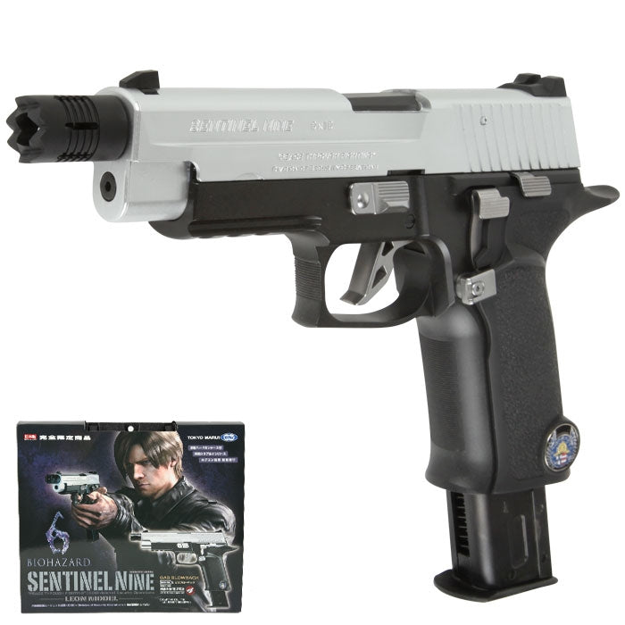 Biohazard Leon Sentinel Nine P226 Dual Tone GBB Limited Edition by Marui