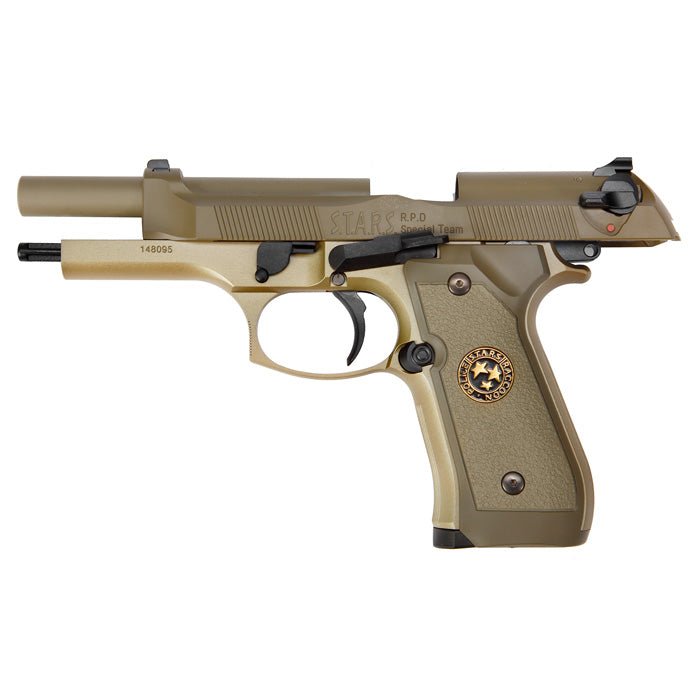 Biohazard Samurai Edge 20 Years Tan Limited Edition GBB by Marui