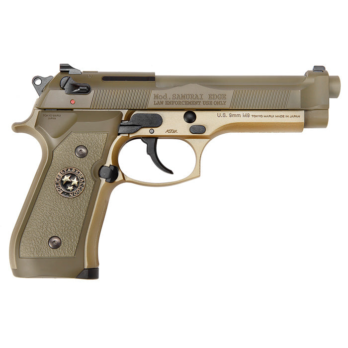 Biohazard Samurai Edge 20 Years Tan Limited Edition GBB by Marui