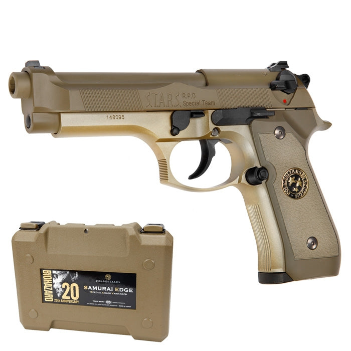 Biohazard Samurai Edge 20 Years Tan Limited Edition GBB by Marui