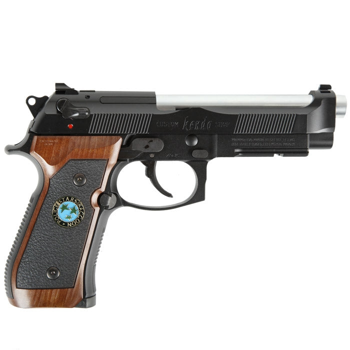 Biohazard Samurai Edge A1 Jill Valentine GBB Limited Edition Marui