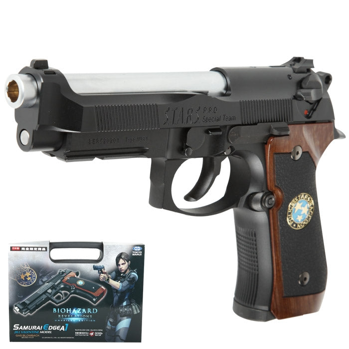 Biohazard Samurai Edge A1 Jill Valentine GBB Limited Edition Marui