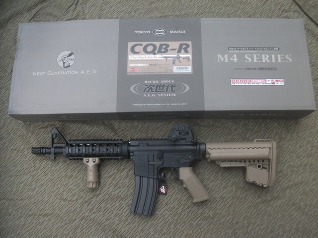 Tokyo Marui M4 CQB-R Full Metal Blow Back Recoil Blow Back FDE (TAN) by Tokyo Marui