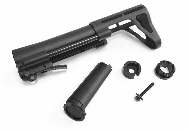 Classic Army BAS PDW Metal Retractable Stock A682M by Classic Army